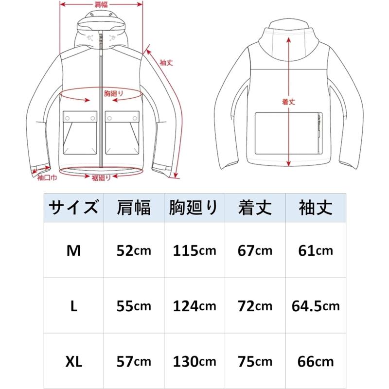 Abu Garcia（アブガルシア） アブ ガルシア バラクラバフーディー