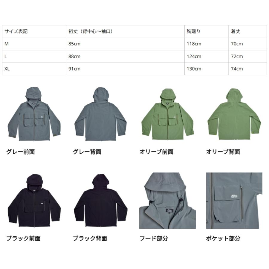 アブ ガルシア ウォーターレジスタントフィッシングパーカー オリーブ Lサイズ / abugarciaの画像
