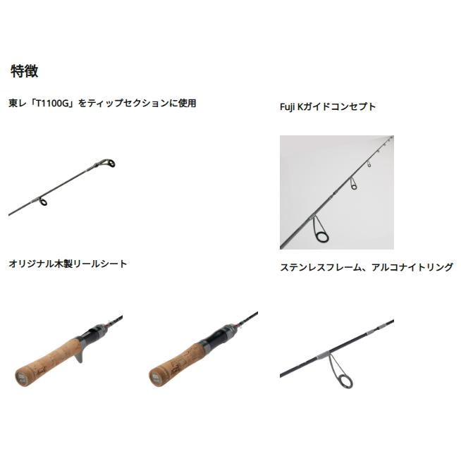 Abu Garcia（アブガルシア） アブ ガルシア トラウティン マーキス