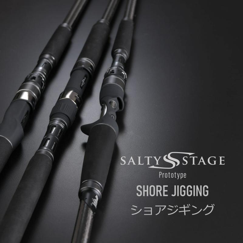 Abu Garcia アブ ガルシア ソルティーステージ プロトタイプ