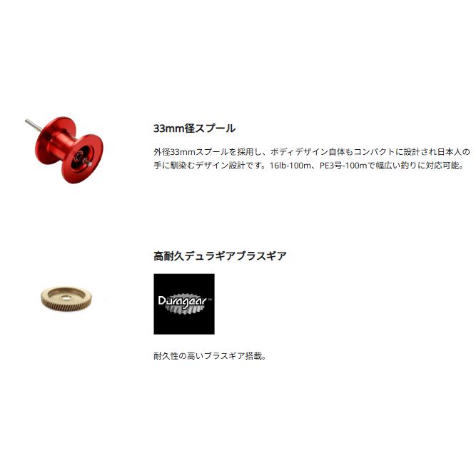 Abu Garcia（アブガルシア） マックス5 ブラックマックス MAX5