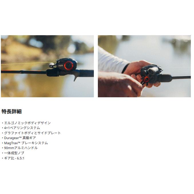 Abu Garcia（アブガルシア） マックス5 ブラックマックス MAX5