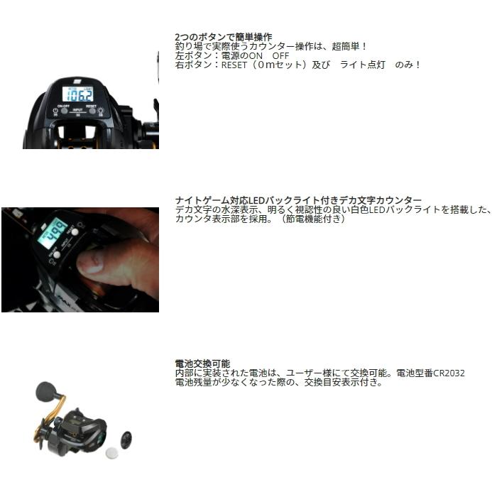 Abu Garcia（アブガルシア） ベイトリール アブ ガルシア マックス