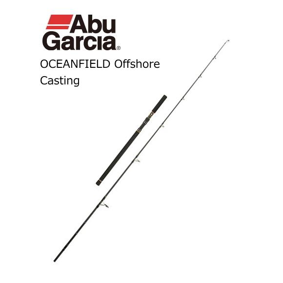 Abu Garcia（アブガルシア） アブ ガルシア オーシャンフィールド