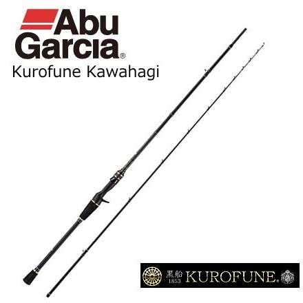 Abu Garcia（アブガルシア） 船竿 黒船 カワハギ KKWC-180S (ベイト