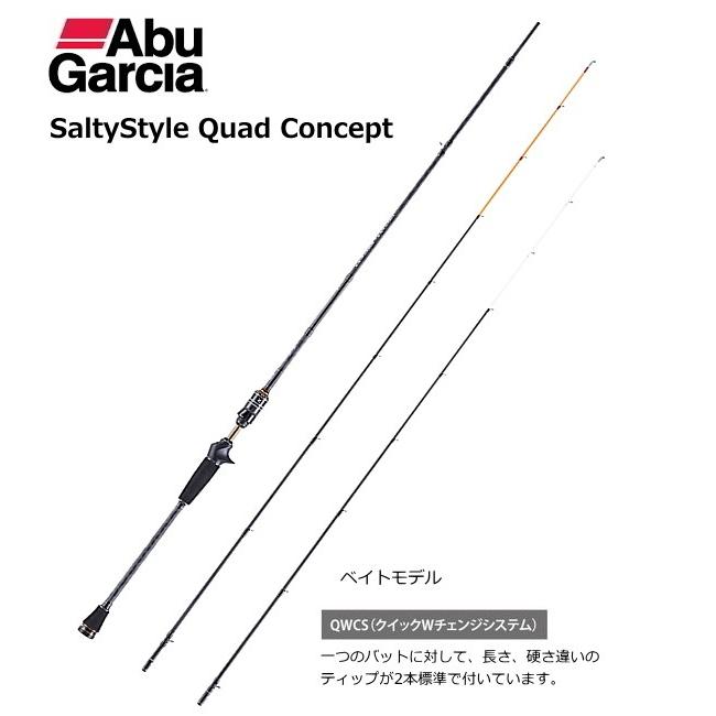 Abu Garcia（アブガルシア） アブ ガルシア ソルティスタイル クアッド
