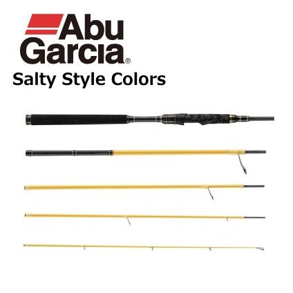 ロッド Abu Garcia Active Yellow STCS-905MT-AY Abu Garcia（アブガルシア） ルアーロッド アブ ガルシア ソルティー