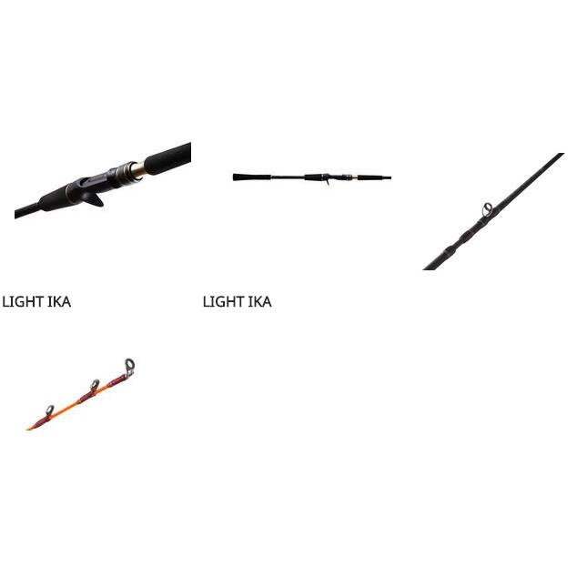 Abu Garcia（アブガルシア） 船竿 アブ ガルシア 黒船 ライト イカ