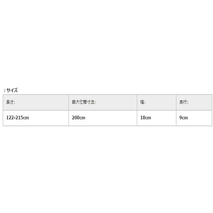 訳ありセール アブ ガルシア セミハードロッドケース ブラック 1cm 210cm お取り寄せ 割引セール商品 Nzcamping Com