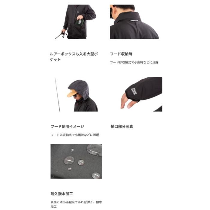Abu Garcia（アブガルシア） ウォーターレジスタントジャケット 2