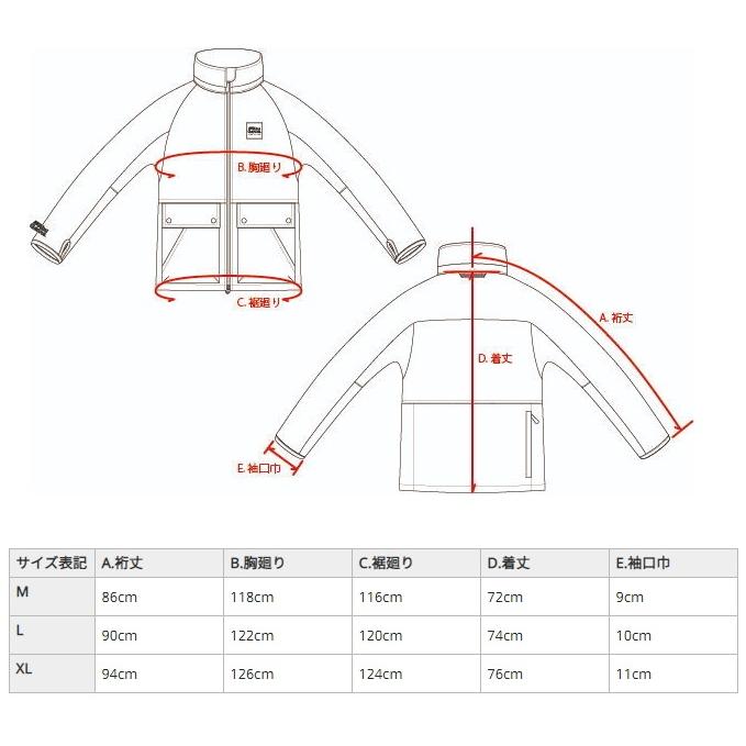Abu Garcia（アブガルシア） ウォーターレジスタントジャケット 2