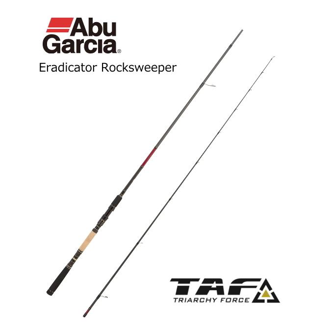 Abu Garcia アブ ガルシア エラディケーター ロックスイーパー ERSS 
