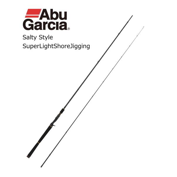 Abu Garcia（アブガルシア） ルアーロッド アブ ガルシア ソルティ