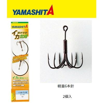 ヤマリア イカ泳がせ針 カン付 1段針 Mサイズ 2個入 イカ針 メール便可 O01 フィッシングストア 釣人館 通販 Yahoo ショッピング
