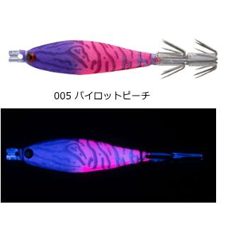 YAMASHITA（ヤマシタ） ヤマリア スクイッシュ 7-2 #005 パイロット