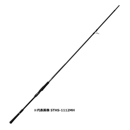ジャクソン サーフトライブ STHS-1112MH / ソルト ルアー ロッド / jackson (SP) Jackson（ジャクソン） サーフトライブ STHS-1112MH / ソルト ルアー