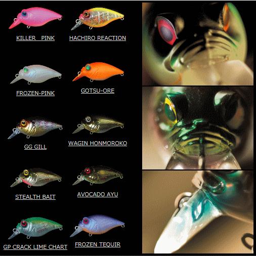 Megabass メガバス SR-X グリフォン KILLER PINK / メガバス Megabass メガバス SR-X グリフォン KILLER PINK / メガバス