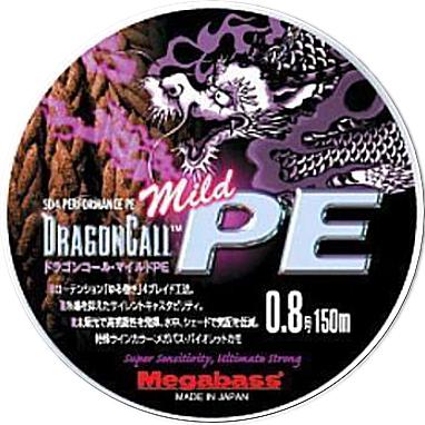 Megabass（メガバス） ドラゴンコール マイルドPE DRAGONCALL MILD PE