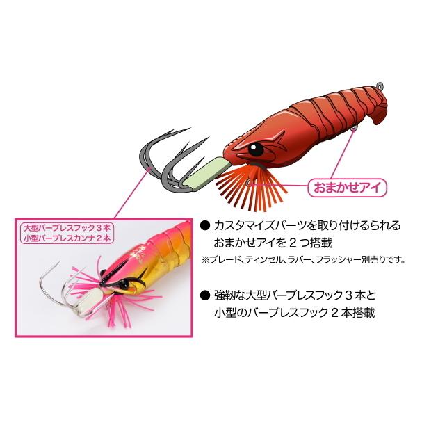 メガバス タコーレ シェイク 90mm Gグローシルバー / タコ専用ルアー