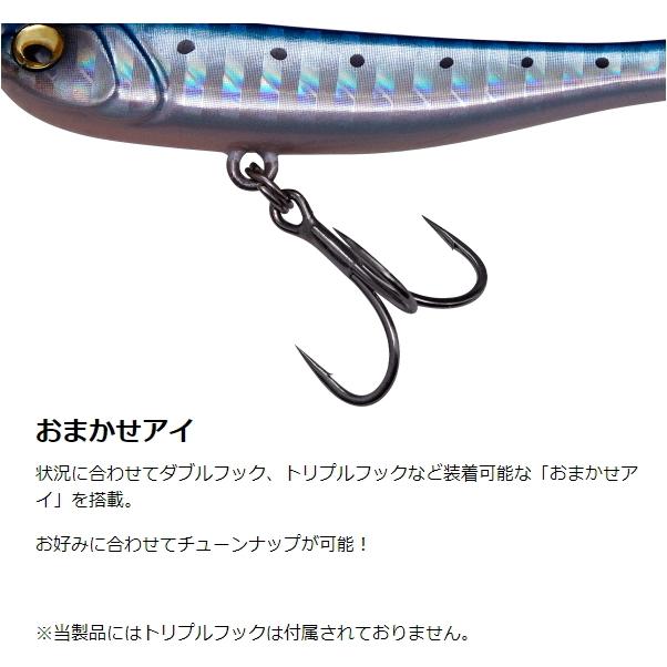 メガバス マキッパ 40g イワシ 5 大好評 メタルジグ メール便可 ルアー O01