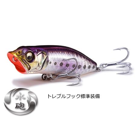 Megabass（メガバス） 水泡 スイホウ SWING HOT #ホットシュリンプ RB