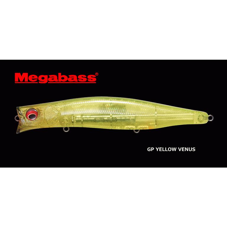 Megabass（メガバス） シーバス ルアー カゲロウ 155F #GP イエロー