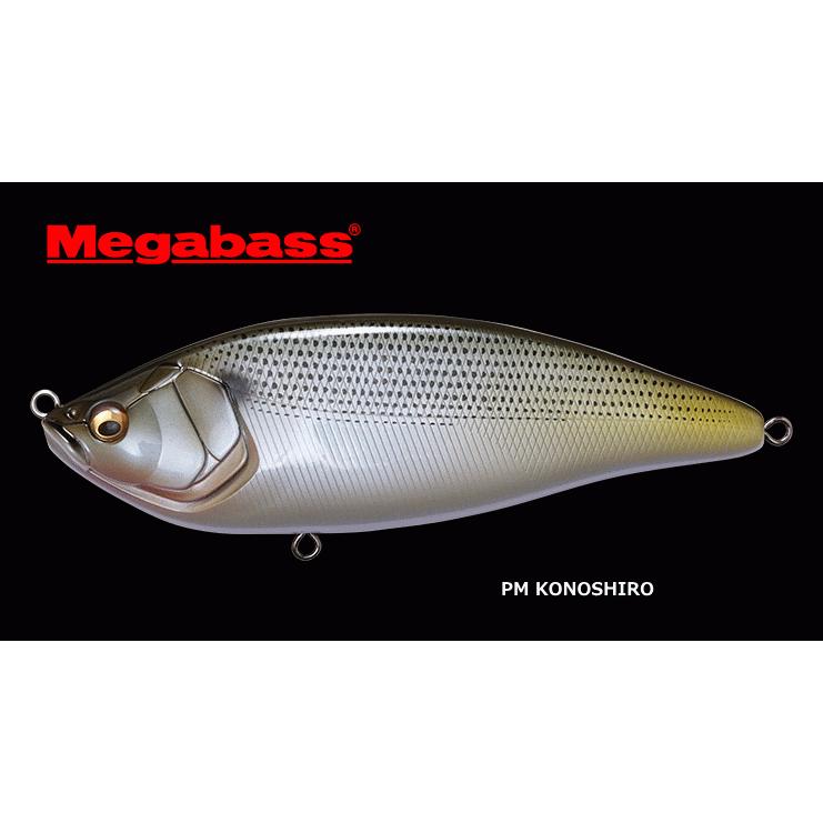 メガバス コノシラス スイマー Pm コノシロ シーバス ルアー O01 フィッシングストア 釣人館 通販 Yahoo ショッピング