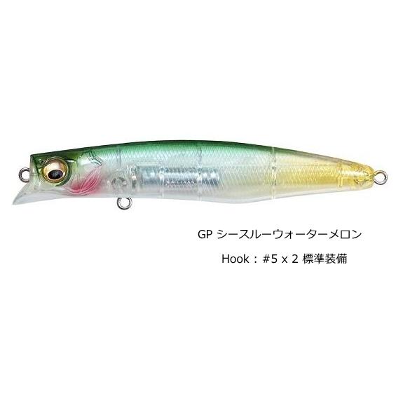 Megabass メガバス KAGELOU カゲロウ MD98F #GP シースルーウォーター  