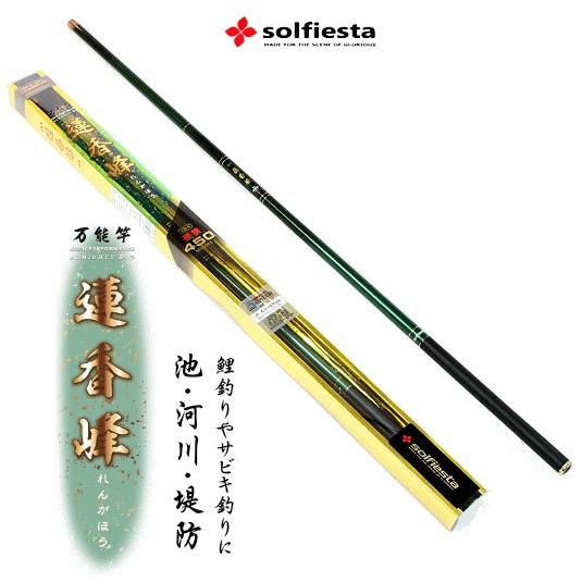 (釣り竿)鯉竿 七二 72 美品 コイ竿 こい竿 釣り竿)鯉竿 七二 72 美品 コイ竿 こい竿 釣り竿)鯉竿 七二 72 美品