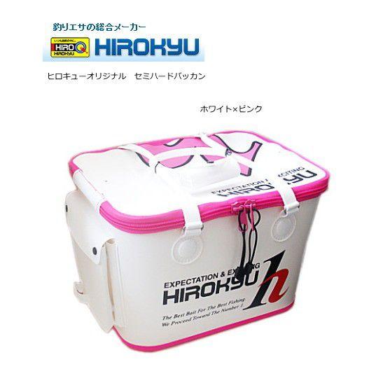 ヒロキュー バッカン 40cm ホワイト×ピンク : フィッシング釣人館