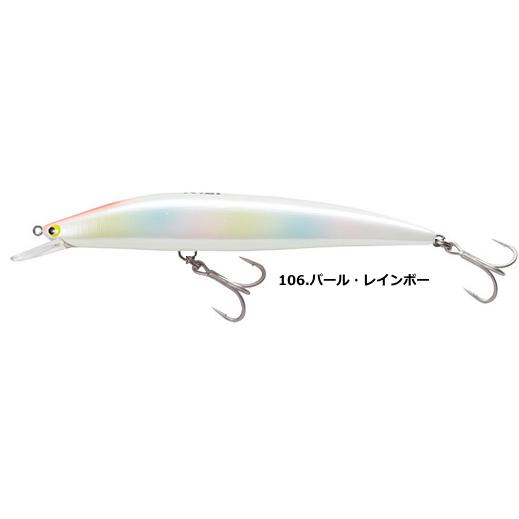 Tackle House K Ten K2F142 Leurre Flottant 107 (4692) – acheter aux petits prix dans la boutique en ligne
