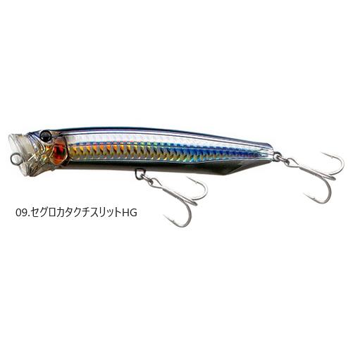 TACKLE HOUSE（タックルハウス） CONTACT (コンタクト) フィード