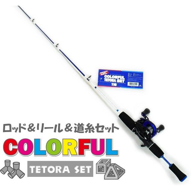 FIVE STAR（ファイブスター） テトラロッド カラフル テトラ セット