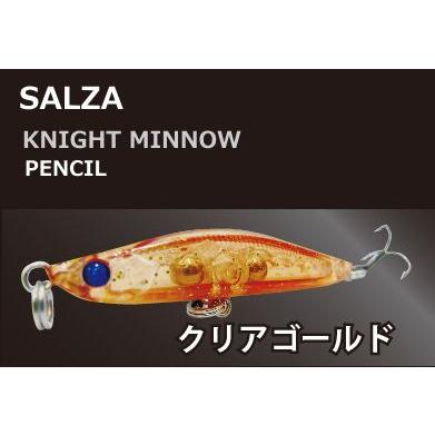 SALZA ナイトミノー ペンシル シンキング KM-50L クリアゴールド