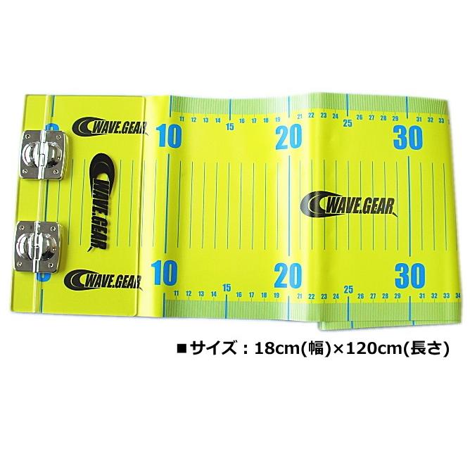 ウェーブギア WG メジャーワイド / スケール メール便可