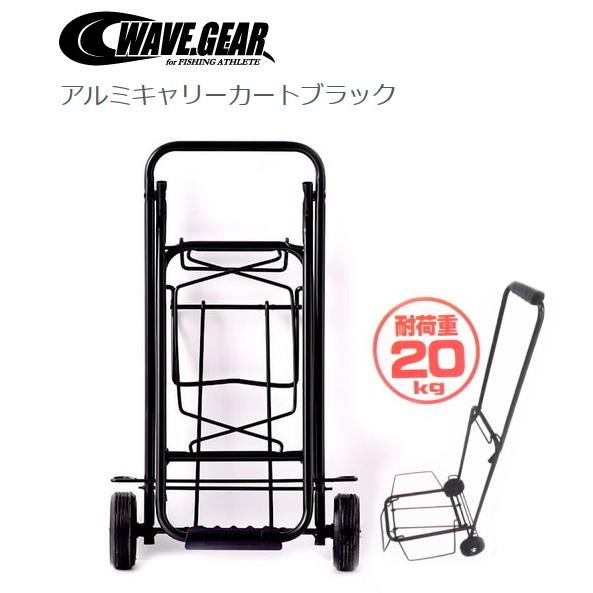 キャリーカート 軽量 コンパクト 折りたたみ ハンドキャリーカート