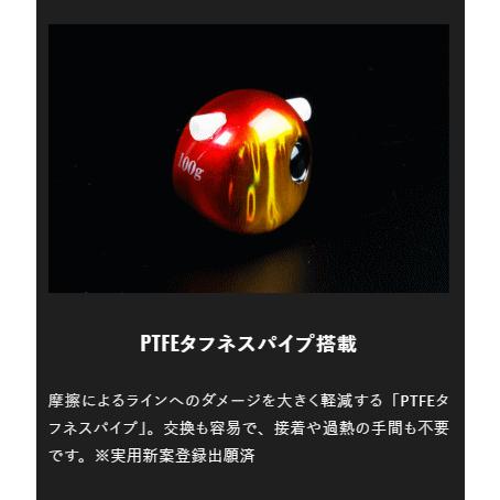 JACKALL（ジャッカル） 鉛式 ビンビン玉スライド 60g レッドゴールド