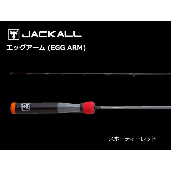 エッグアームロンガー　スポーティレッド　新品 JACKALL（ジャッカル） エッグアーム ロンガー スポーティーレッド