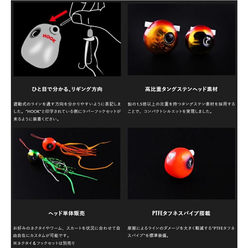 チ*ー様 【お買得】ビンビン玉 NEO TG 45g 4個 蛍光オレンジオレンジ JACKALL（ジャッカル） TGビンビン玉 スライドヘッド NEO 156g 蛍光