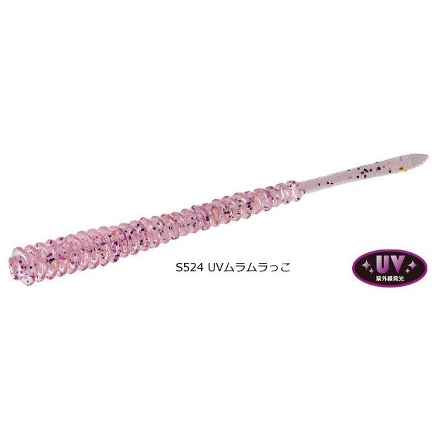 DUO（デュオ） テトラワークス ジャム #S524 UVムラムラっこ / 鯵