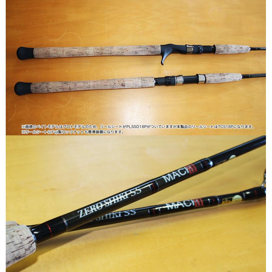 ZENITH ジギングロッド　ゼロシキ マッハ3 ZSM62S-3 ZENITH(ゼニス) ゼロシキ SS マッハ3 ZSM62S-3(スピニングモデル) ○廃