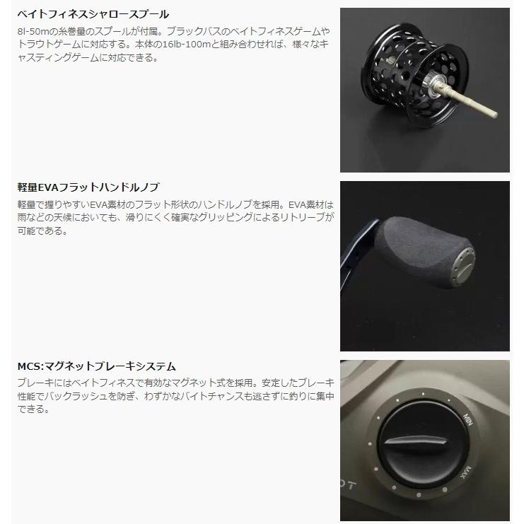 オクマ セイマーオーディーティ Ceymar CB ODT-101HA(左ハンドル オクマ セイマーオーディーティ Ceymar CB ODT-101HA(左ハンドル