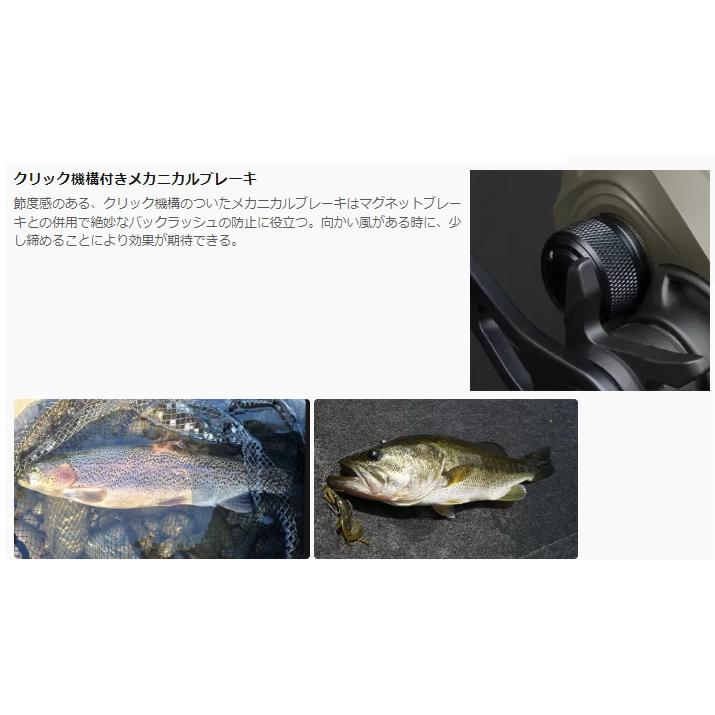 オクマ セイマーオーディーティ Ceymar CB ODT-101HA(左ハンドル オクマ セイマーオーディーティ Ceymar CB ODT-101HA(左ハンドル
