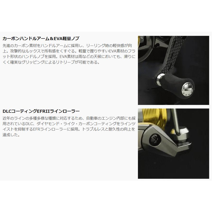 オクマ Ceymar CB セイマーシービー CCB-2500SHA / ゼニス オクマ Ceymar CB セイマーシービー CCB-2500SHA / ゼニス