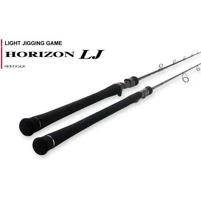 HORIZON HORIZON LJ フィッシングロッド HLJ621S-FML TENRYU ルアーロッド 天龍 ホライゾンLJ (スピニングモデル) HLJ621S