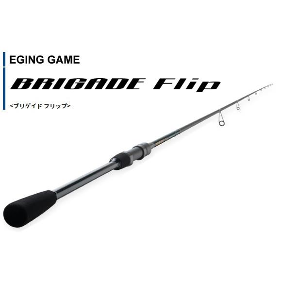 天龍 エギングロッド 品