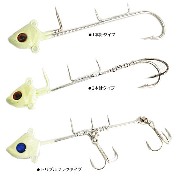 マルシン漁具 タチ魚JOYヘッド 2本針タイプ LLサイズ 30g / SALE / メール便可｜tsuribitokan｜03