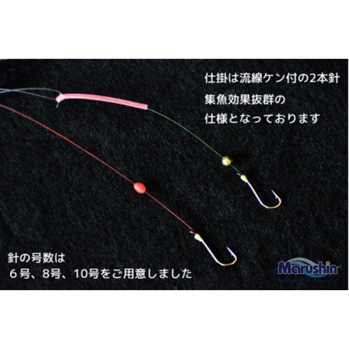 マルシン漁具 るんるんサーフセット ピンク オモリ8号 針6号/ハリス1号