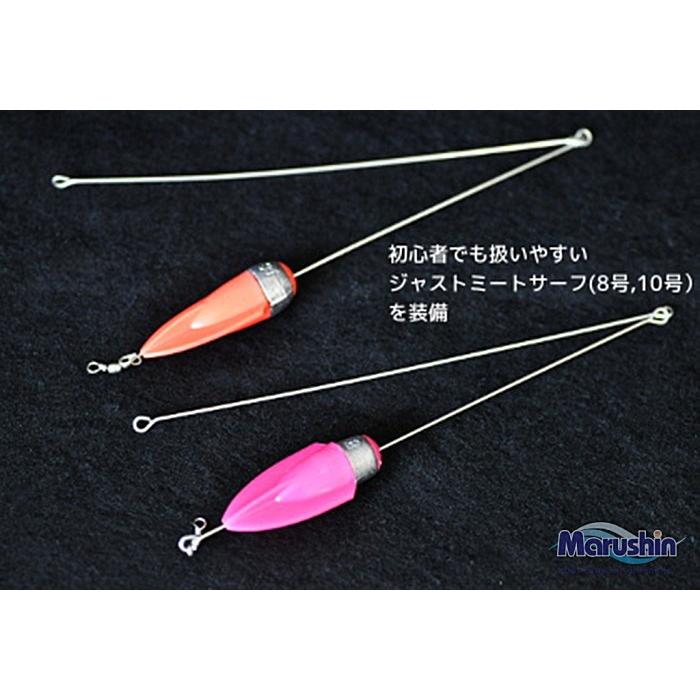 マルシン漁具 るんるんサーフセット ピンク オモリ8号 針6号/ハリス1号