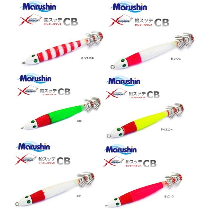 マルシン漁具 イカメタル用 鉛スッテ CB 30号 赤白 / SALE メール便可
